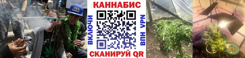 Наркота Киржач КОКАИН  СОЛЬ  блэк спрут маркетплейс  ГАШ  Кетамин  Каннабис  Меф мяу мяу 