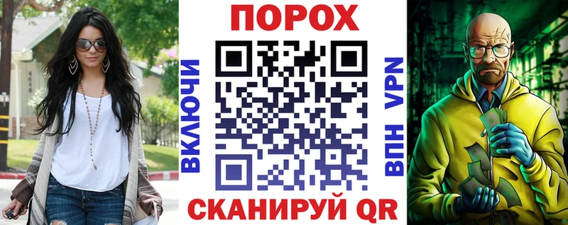 где купить   Киржач  АМФЕТАМИН 98% 