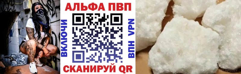hydra маркетплейс  продажа наркотиков  Киржач  А ПВП мука 
