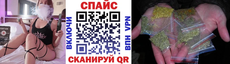KRAKEN онион  Киржач  Бутират вода 