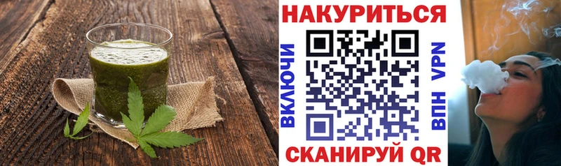 мега зеркало  даркнет сайт  Киржач  Еда ТГК марихуана 