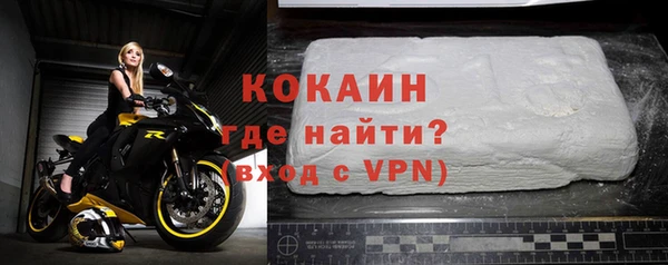 jwh Бугульма