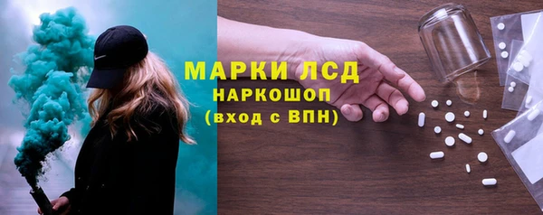 jwh Бугульма