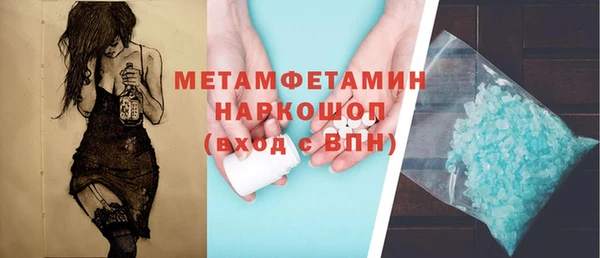 jwh Бугульма