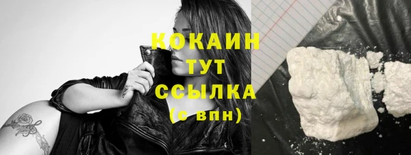 jwh Бугульма