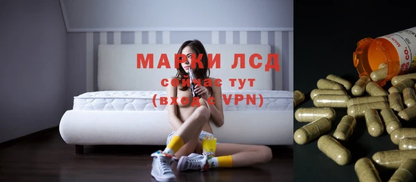 jwh Бугульма