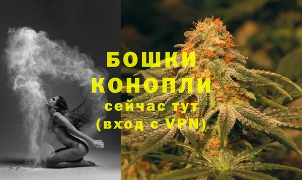 кокаин колумбия Бородино