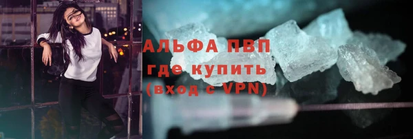 jwh Бугульма
