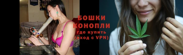 кокаин колумбия Бородино