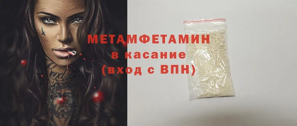 jwh Бугульма