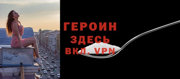 кокаин колумбия Бородино