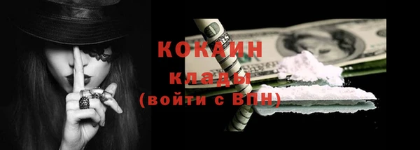 jwh Бугульма