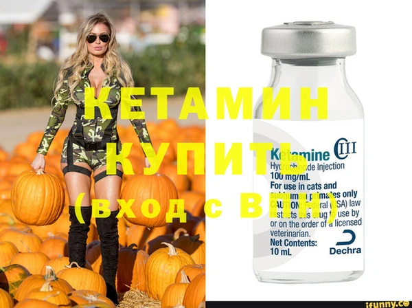 jwh Бугульма