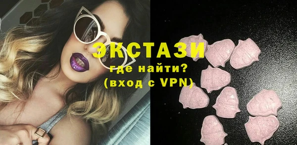 jwh Бугульма