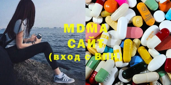 jwh Бугульма