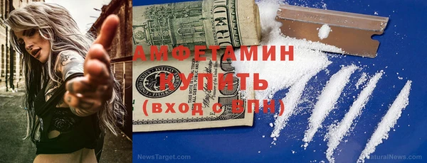 кокаин колумбия Бородино