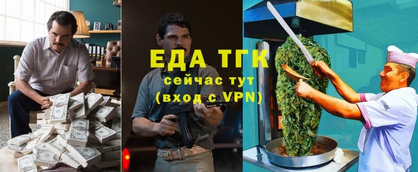 jwh Бугульма