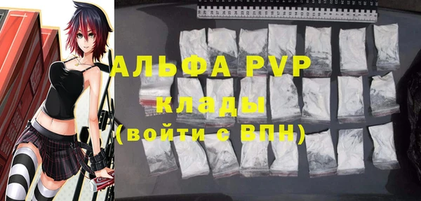 jwh Бугульма