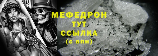 jwh Бугульма