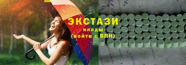 стафф Богданович