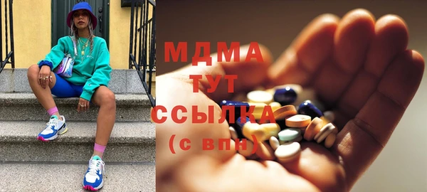 кокаин колумбия Бородино