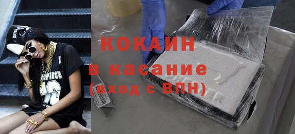 jwh Бугульма
