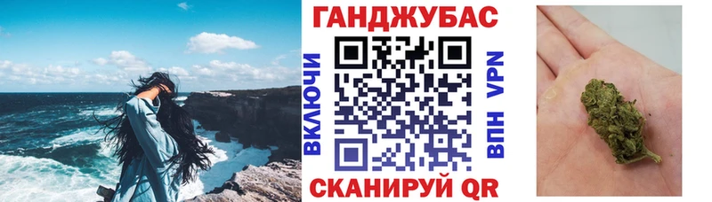 Бошки Шишки гибрид  Киржач 